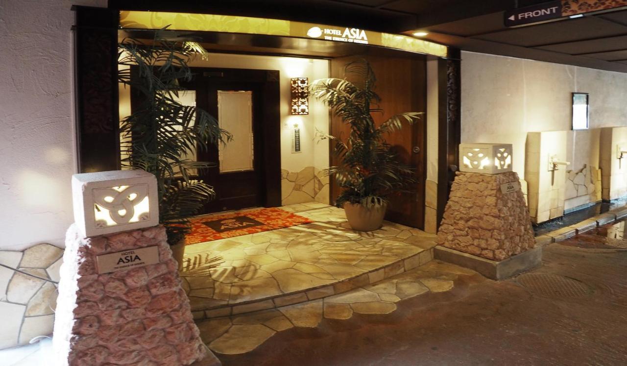 ホテルエイシア Hotel Asia (Adults Only) Gifu Bagian luar foto